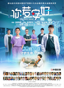 强行按在桌上糟蹋进入