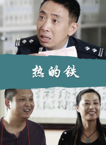 五月天丁香激情