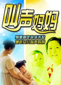 japanesegαyfat熊bear图片