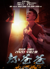 黑人与少妇视频