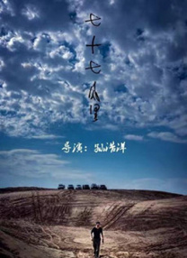 国产一区二区久久久