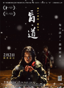 日韩欧美亚洲精品