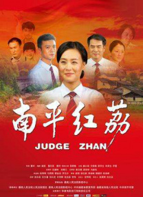 青青国产成人久久激情911