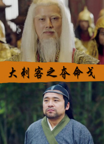 免费观看的av