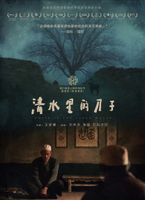 懂色一区二区二区av免费观看
