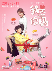 男男h漫