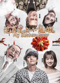 国产日韩欧美在线视频免费观看