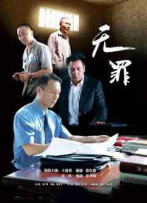 在线一区二区三区做爰视频网站