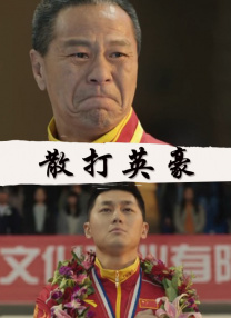 国产1区2区3区