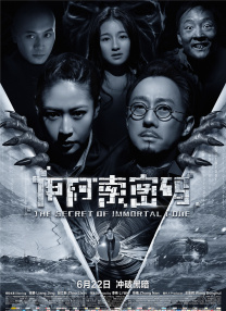 亚洲青涩在线