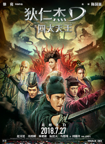 奶奶av