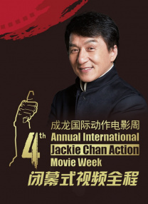 天天射夜夜骑