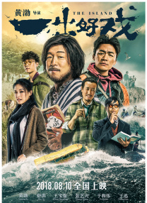 福利一区福利二区