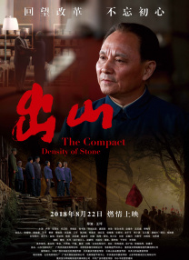 国产一级精品高清一级毛片