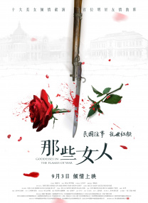 99爱国产