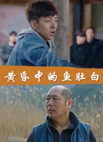 国产成人永久在线播放