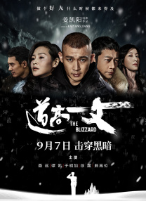 国产一在线