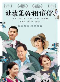 国产精品人妖系列