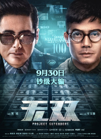在线免费观看福利