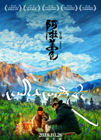 亚洲精品中文字