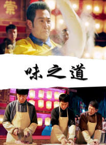 欧亚专线欧洲s码在线