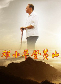羞羞网页