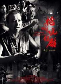 俄罗斯18xv在线观看
