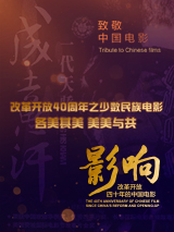 九色欧美