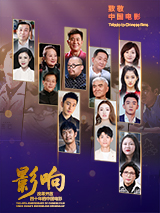 四虎影院台湾辣妹