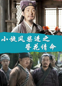 国产精品福利午夜一级毛片