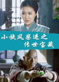看a级黄色毛片
