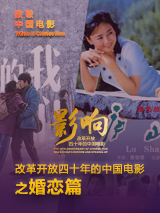 欧美性在线视频