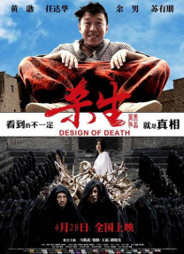 嘿咻视频免费网站