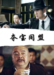 亚洲精品久久7777