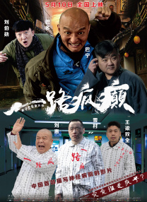 久久青草精品38国产免费