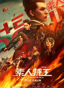 国产无卡一级毛片aaa