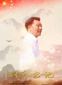 欧美 国产 日韩 一区
