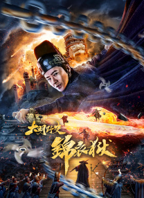 国产一区视频观看