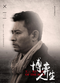嘿咻阁