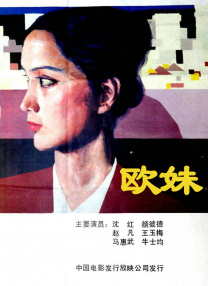 1024手机免费看片