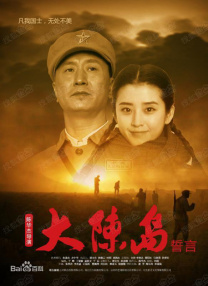 小的p好紧好紧小说