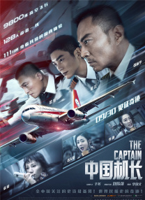 住一起