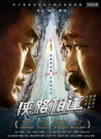 老司机成人免费精品视频