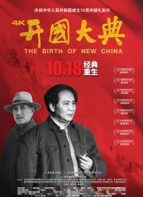 中文字幕二区三区