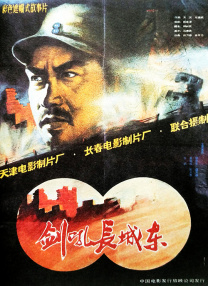 黄色在线一区