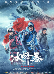 爽好大快要尿了视频