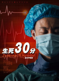 四虎国产精品久久
