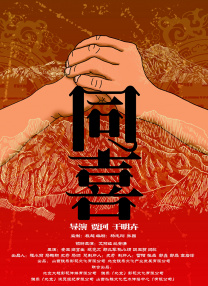 被丈夫发现的秘密