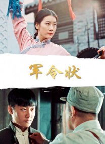 奇米在线888