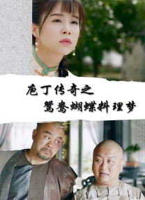 伊人青青操